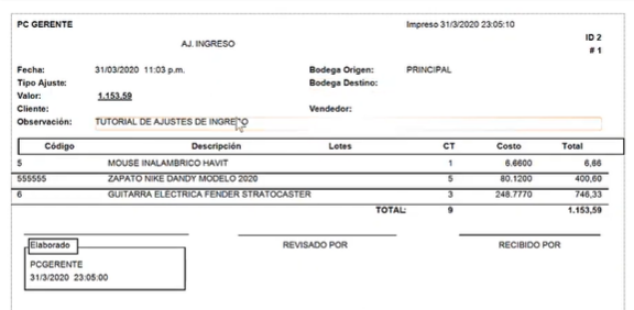 productos-pcgerente-inventario-ajuste10.png