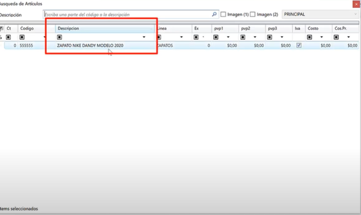 productos-pcgerente-inventario-ajuste3.png