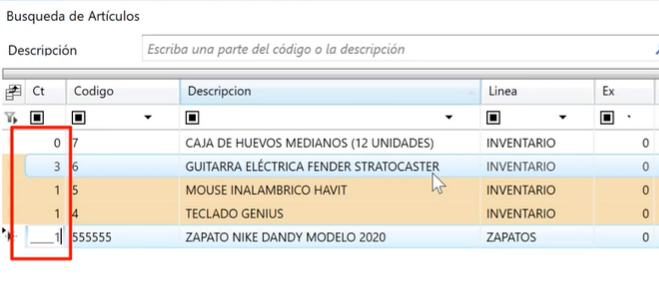 productos-pcgerente-inventario-ajuste4.png