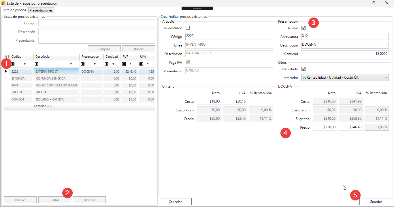 productos-pcgerente-inventario-presentaciones-lista-precios.png