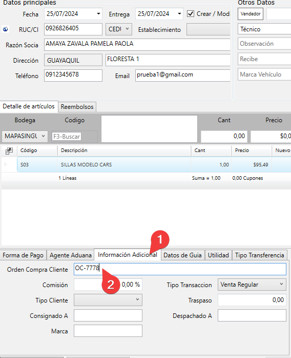productos-pcgerente-ventas-agregar-orden-de-compra-a-factura-2.png